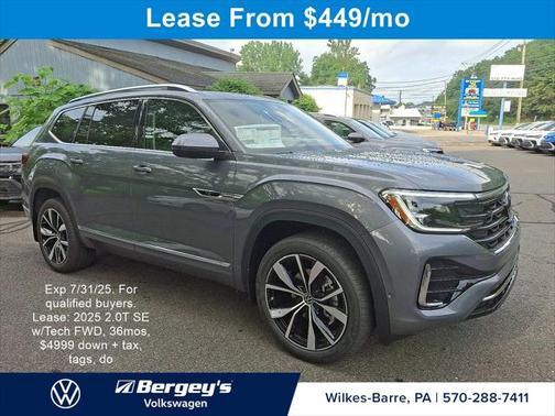 2025 Volkswagen Atlas 2.0T SEL Premium R-Line 4MOTION