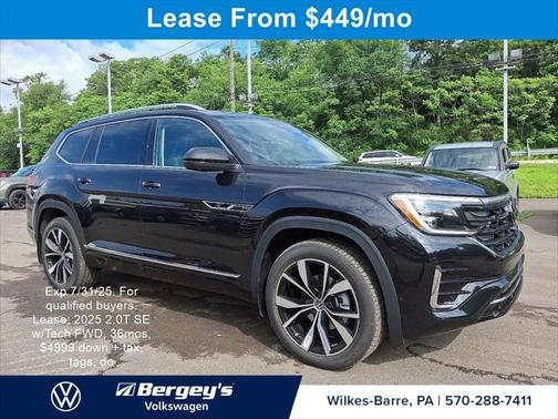 2025 Volkswagen Atlas 2.0T SEL Premium R-Line 4MOTION