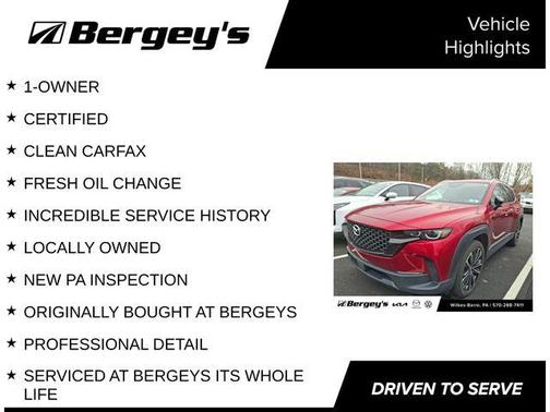 2025 Mazda CX-50 2.5 S Premium Plus Package