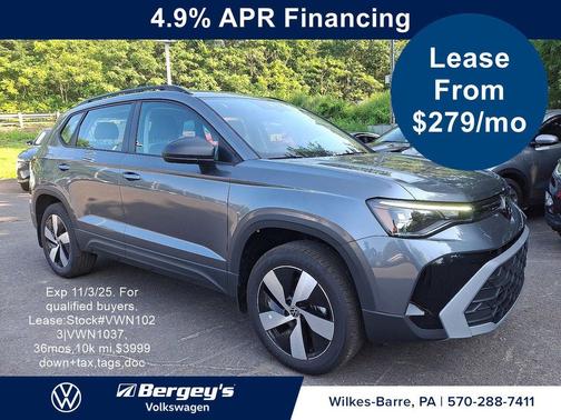 2025 Volkswagen Taos 1.5T S