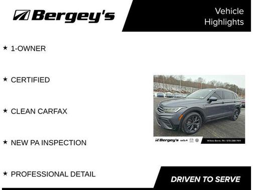 2023 Volkswagen Tiguan 2.0T SE 4MOTION