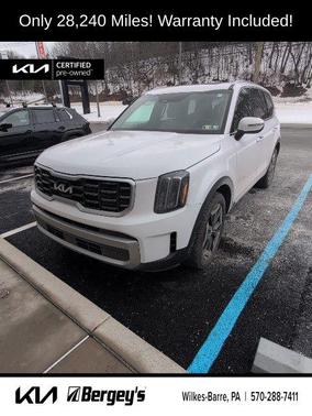 2023 Kia Telluride S