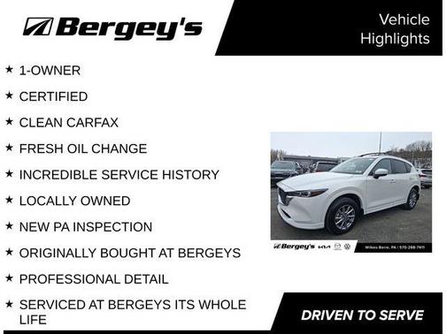 2025 Mazda CX-5 2.5 S Preferred Package