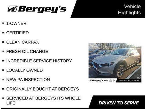 2023 Mazda CX-30 2.5 S Select Package