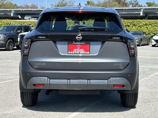 2025 Nissan Kicks S