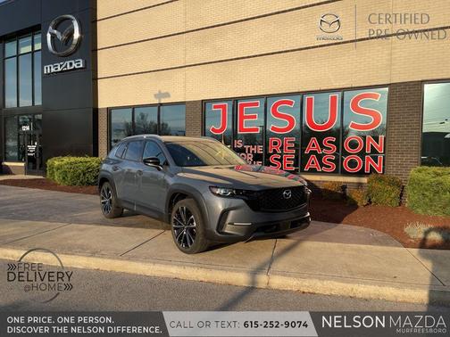 2023 Mazda CX-50 2.5 S Premium Plus Package