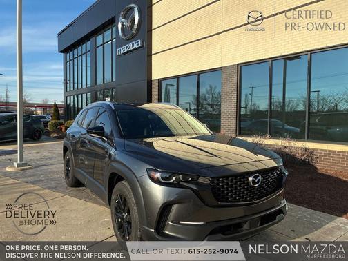 2023 Mazda CX-50 2.5 S Preferred Plus Package