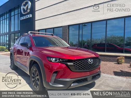 2024 Mazda CX-50 2.5 S Select