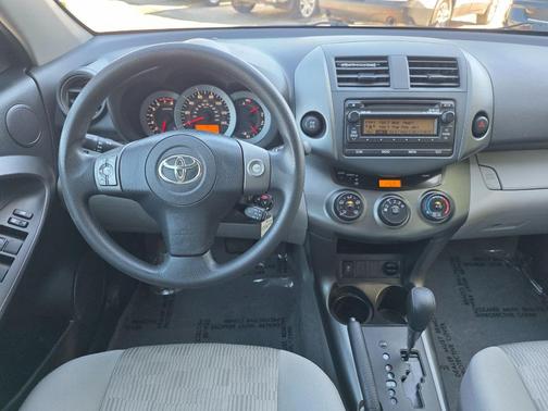 2012 Toyota RAV4 Base
