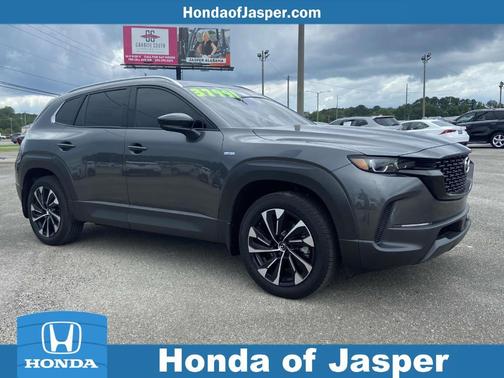 2025 Mazda CX-50 Hybrid Premium Plus Package
