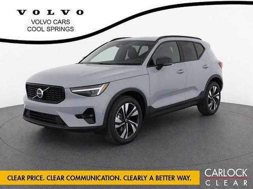 Vapour Grey 2025 Volvo XC40 Plus