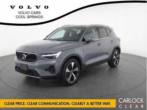 Vapour Grey 2025 Volvo XC40 Core