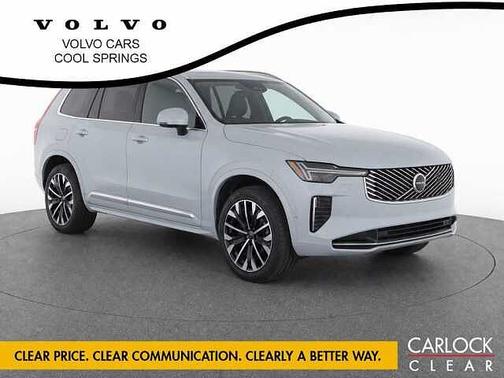 Vapour Grey 2026 Volvo XC90 Plus