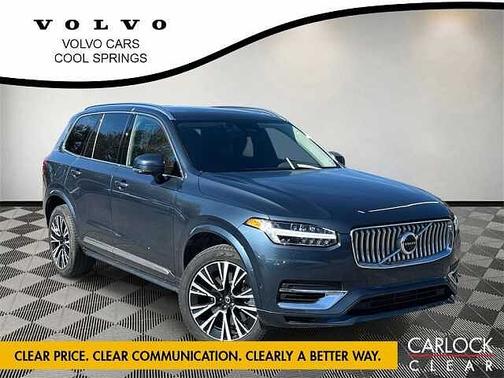 2025 Volvo XC90 Plus