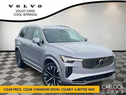 Aurora Silver 2026 Volvo XC90 Plus