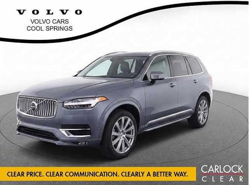 Thunder Grey 2023 Volvo XC90 Plus