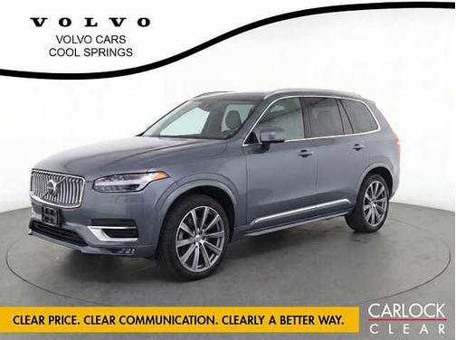 Thunder Grey 2023 Volvo XC90 Plus