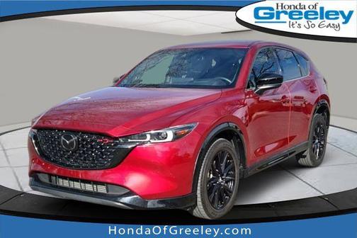 2023 Mazda CX-5 2.5T