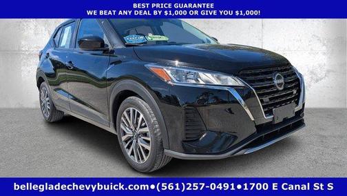2024 Nissan Kicks SV