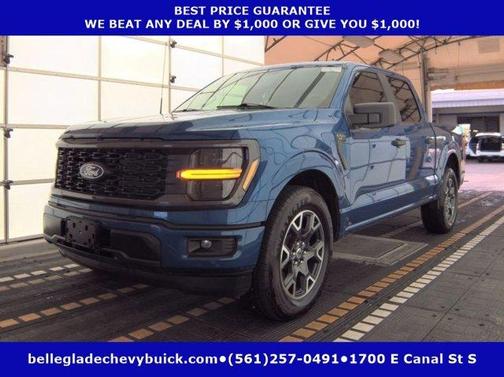 2024 Ford F-150 STX