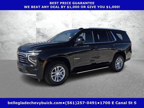 2026 Chevrolet Tahoe LT