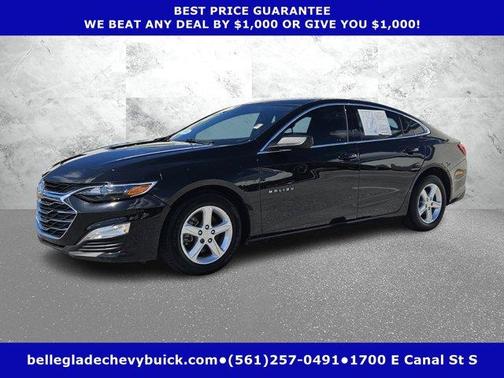 2023 Chevrolet Malibu 1LS