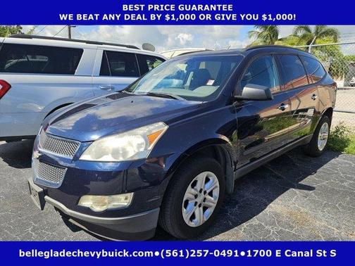2012 Chevrolet Traverse LS