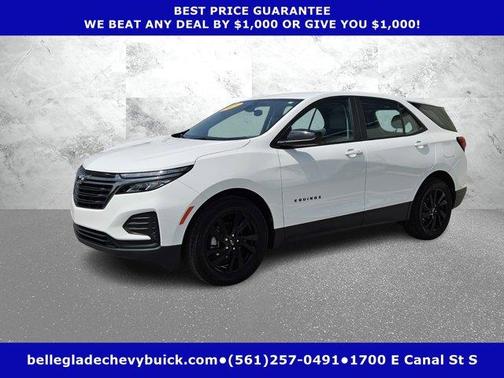 2023 Chevrolet Equinox LS