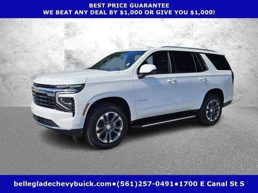 2025 Chevrolet Tahoe LS
