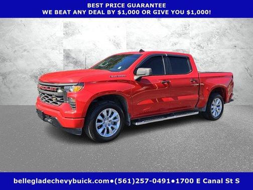 2024 Chevrolet Silverado 1500 Custom