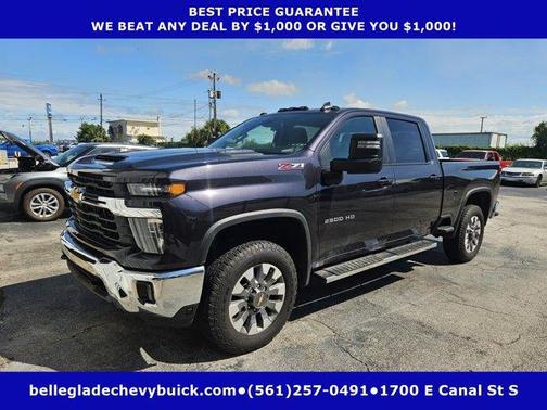 2024 Chevrolet Silverado 2500 LT