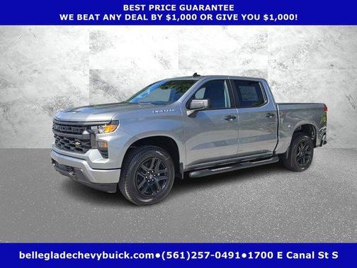 2025 Chevrolet Silverado 1500 Custom
