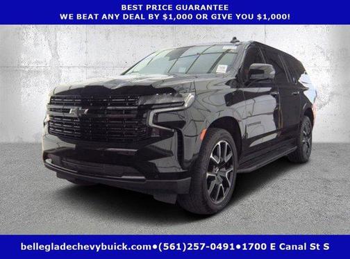 2023 Chevrolet Suburban RST