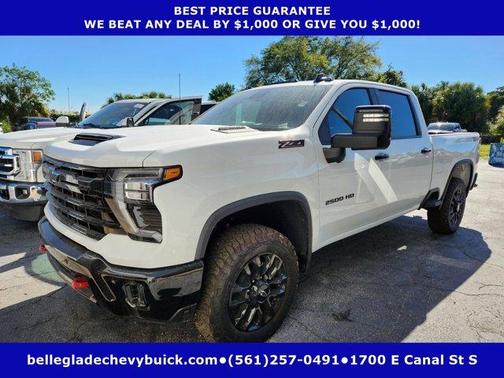 2026 Chevrolet Silverado 2500 LT