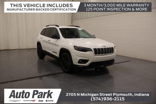 2023 Jeep Cherokee Altitude Lux