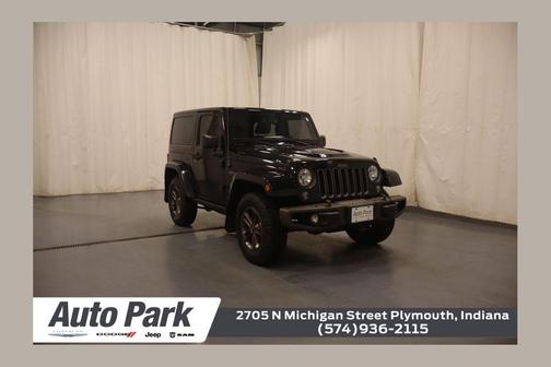 Black Clearcoat 2016 Jeep Wrangler Sahara