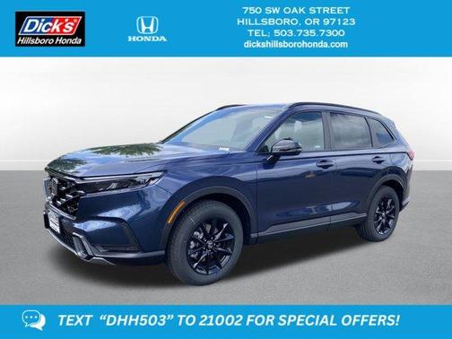 2026 Honda CR-V Hybrid Sport