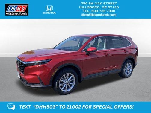 2025 Honda CR-V EX-L