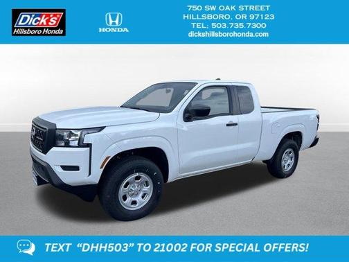 2023 Nissan Frontier S