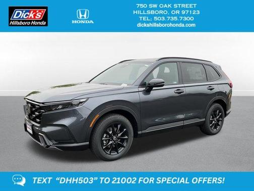 2026 Honda CR-V Hybrid Sport