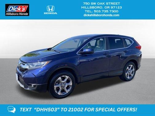 2019 Honda CR-V EX