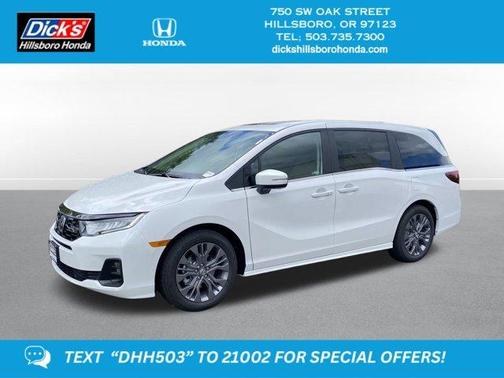 2025 Honda Odyssey Touring