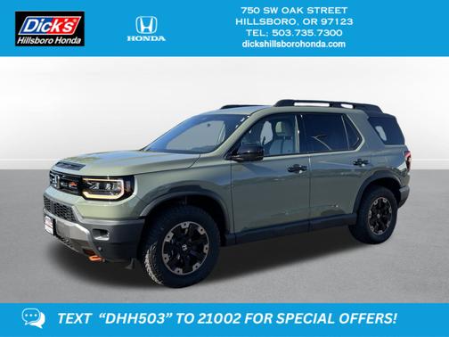 2026 Honda Passport 