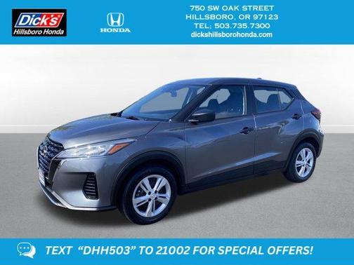 2023 Nissan Kicks S
