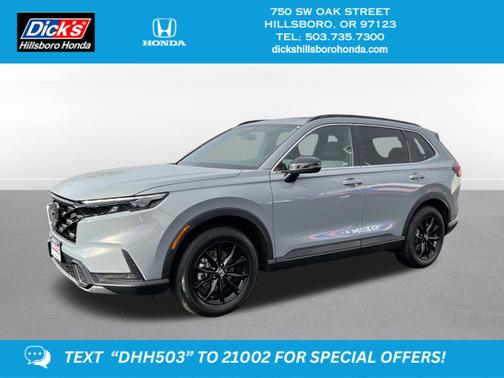 2025 Honda CR-V Hybrid 