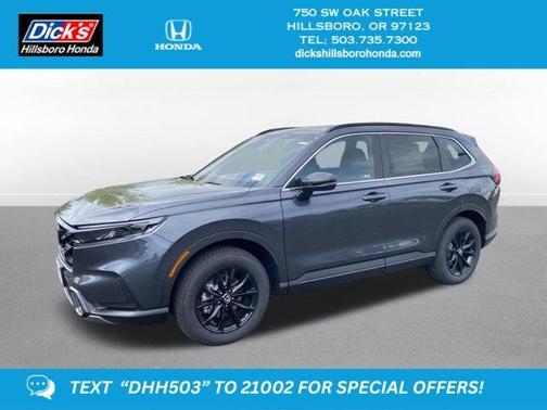 2025 Honda CR-V Hybrid Sport