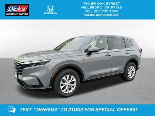 2026 Honda CR-V LX