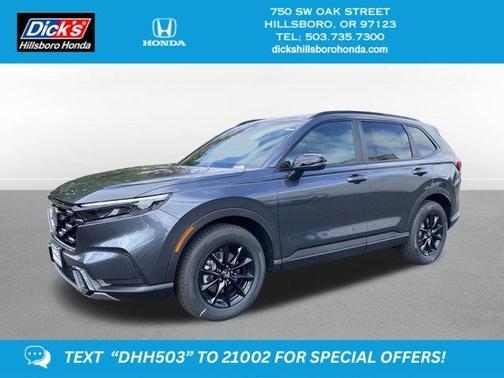 2026 Honda CR-V Hybrid Sport