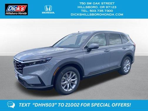 2025 Honda CR-V EX