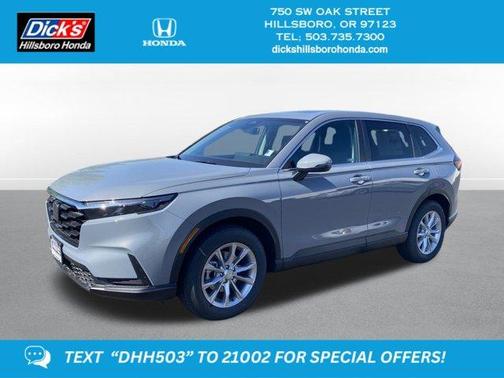 2025 Honda CR-V EX